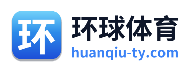 环球体育